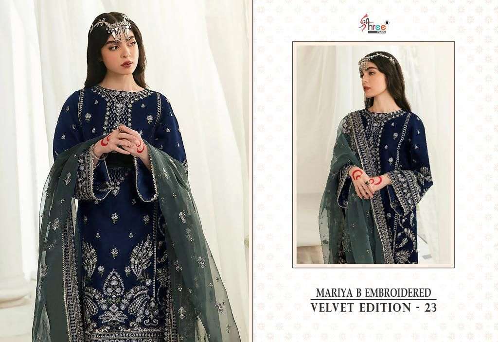 MARIA B VELVET EDITION - 23 Salwar Kameez Wholesale catalog