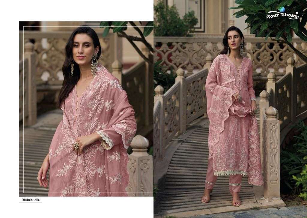 Marina Heavy Orgenga Salwar Kameez Wholesale catalog