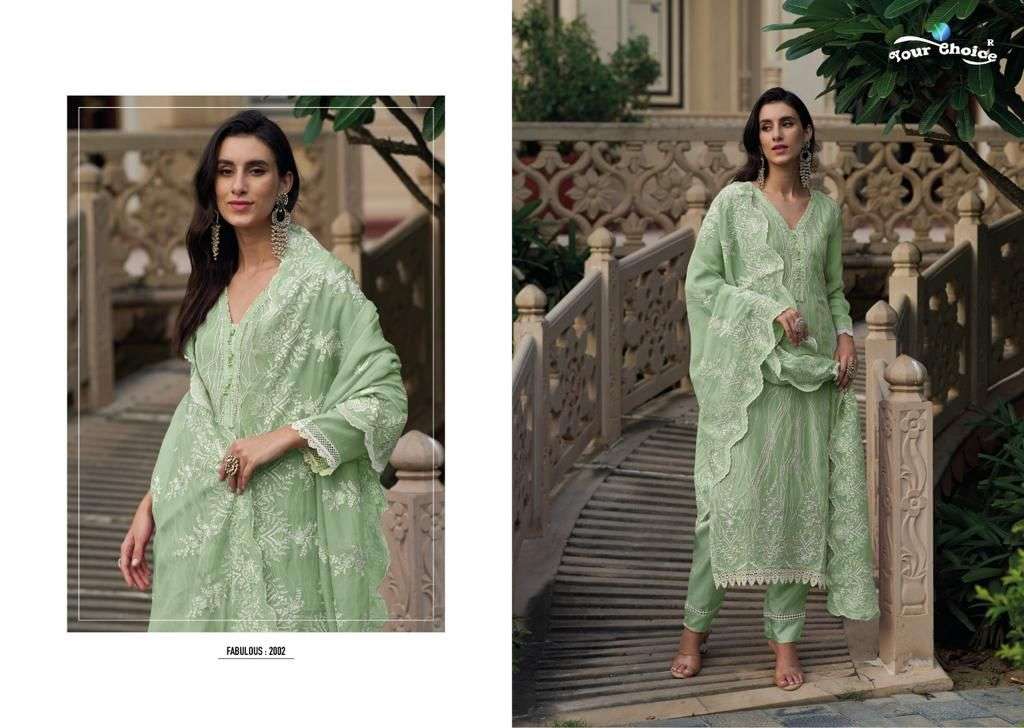 Marina Heavy Orgenga Salwar Kameez Wholesale catalog