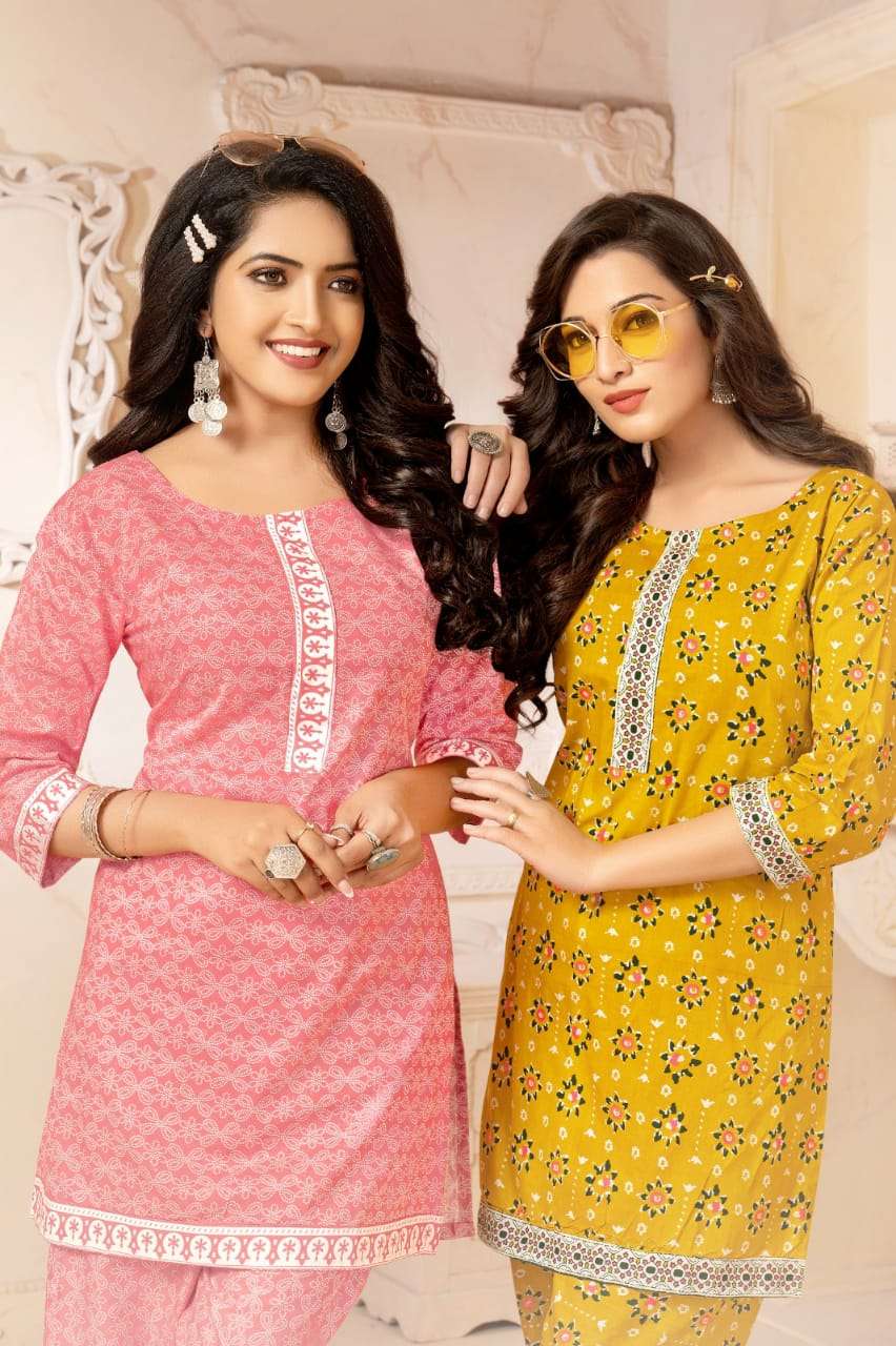 Mayur Alexa Vol-2 – Co-Ord Sets - Wholesale Catalog