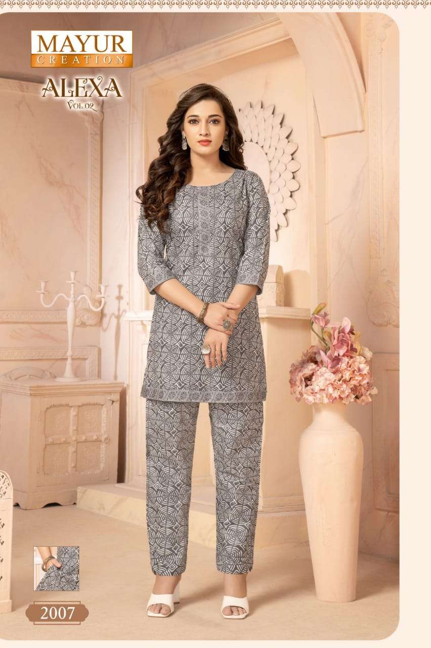 Mayur Alexa Vol-2 – Co-Ord Sets - Wholesale Catalog