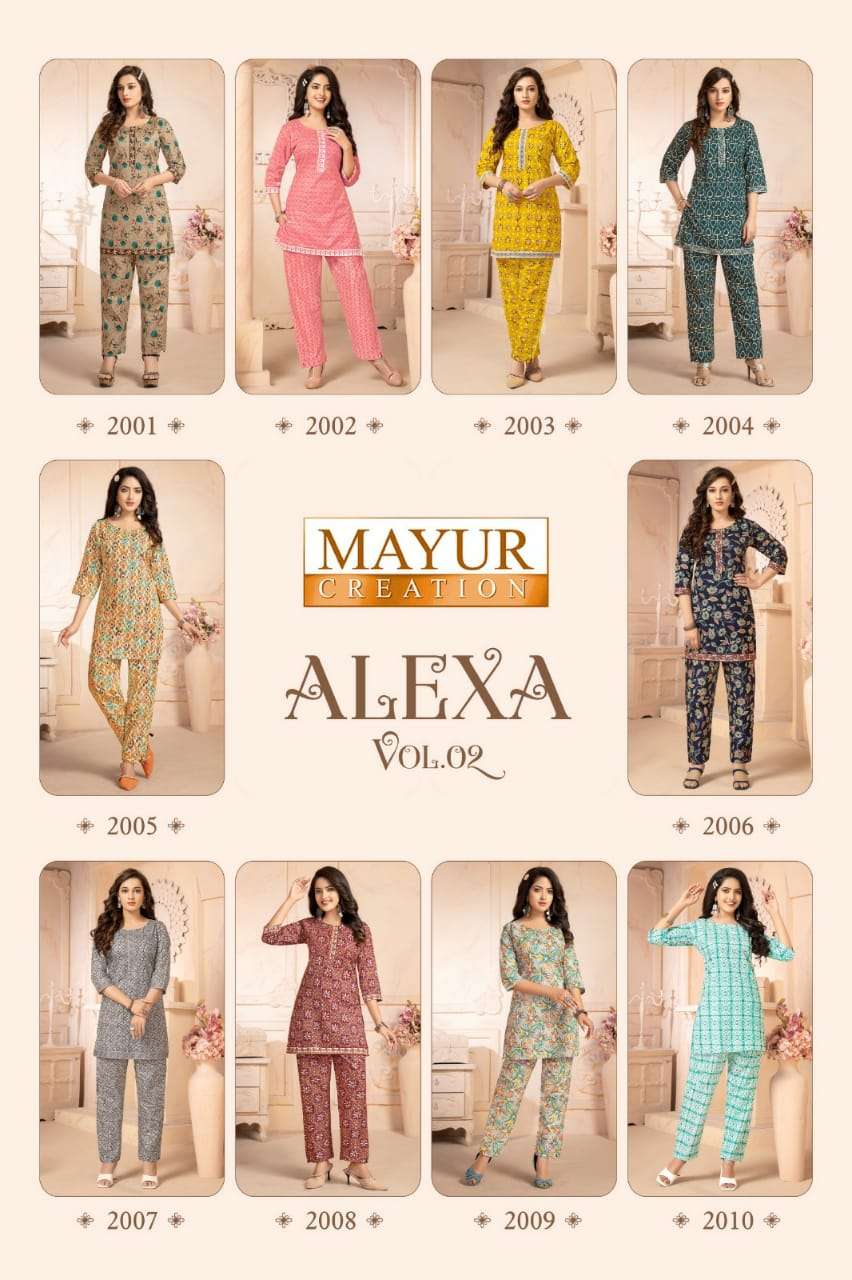 Mayur Alexa Vol-2 – Co-Ord Sets - Wholesale Catalog