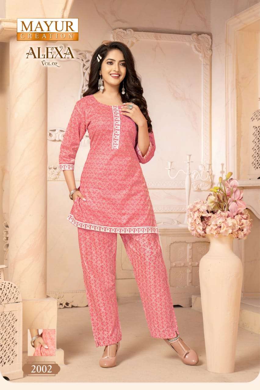 Mayur Alexa Vol-2 – Co-Ord Sets - Wholesale Catalog