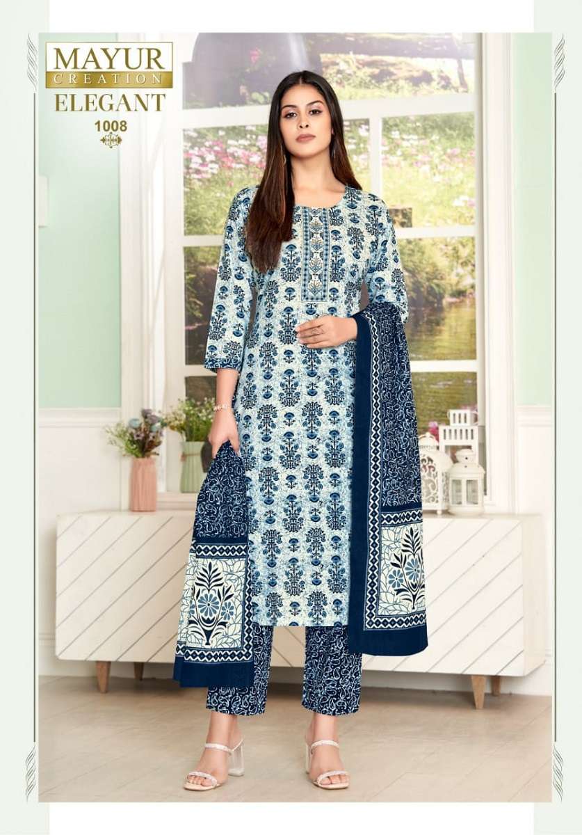 Mayur Elegant Vol-1 – Dress Material - Wholesale Catalog