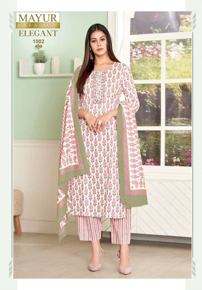 Mayur Elegant Vol-1 – Dress Material - Wholesale Catalog