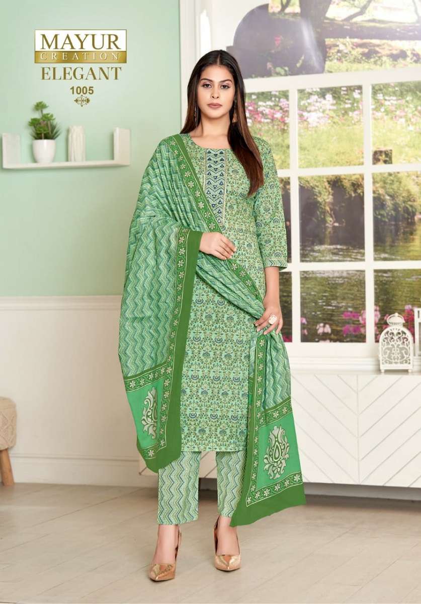 Mayur Elegant Vol-1 – Dress Material - Wholesale Catalog