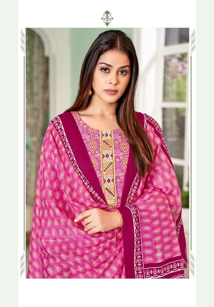 Mayur Elegant Vol-1 – Dress Material - Wholesale Catalog