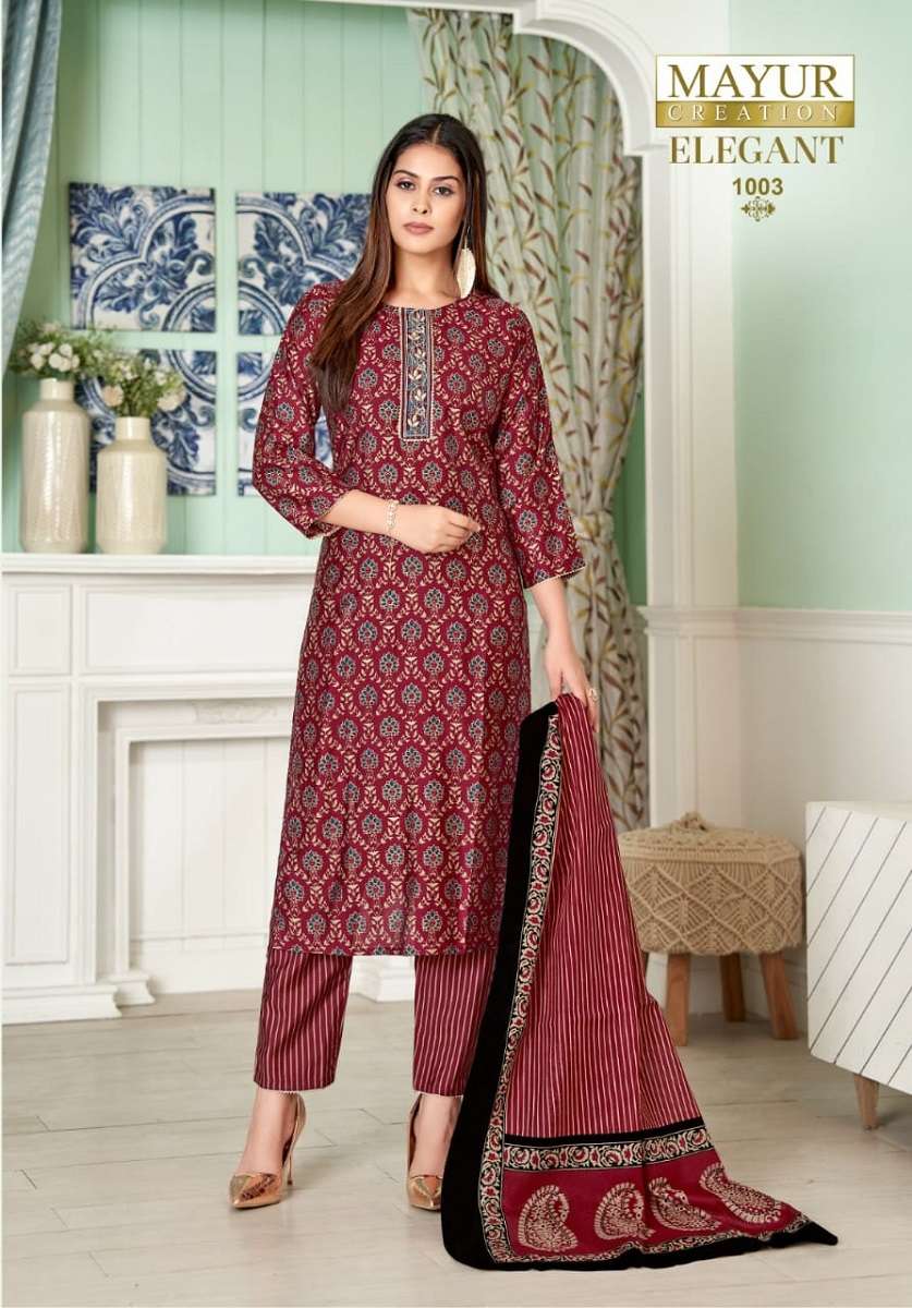 Mayur Elegant Vol-1 – Dress Material - Wholesale Catalog