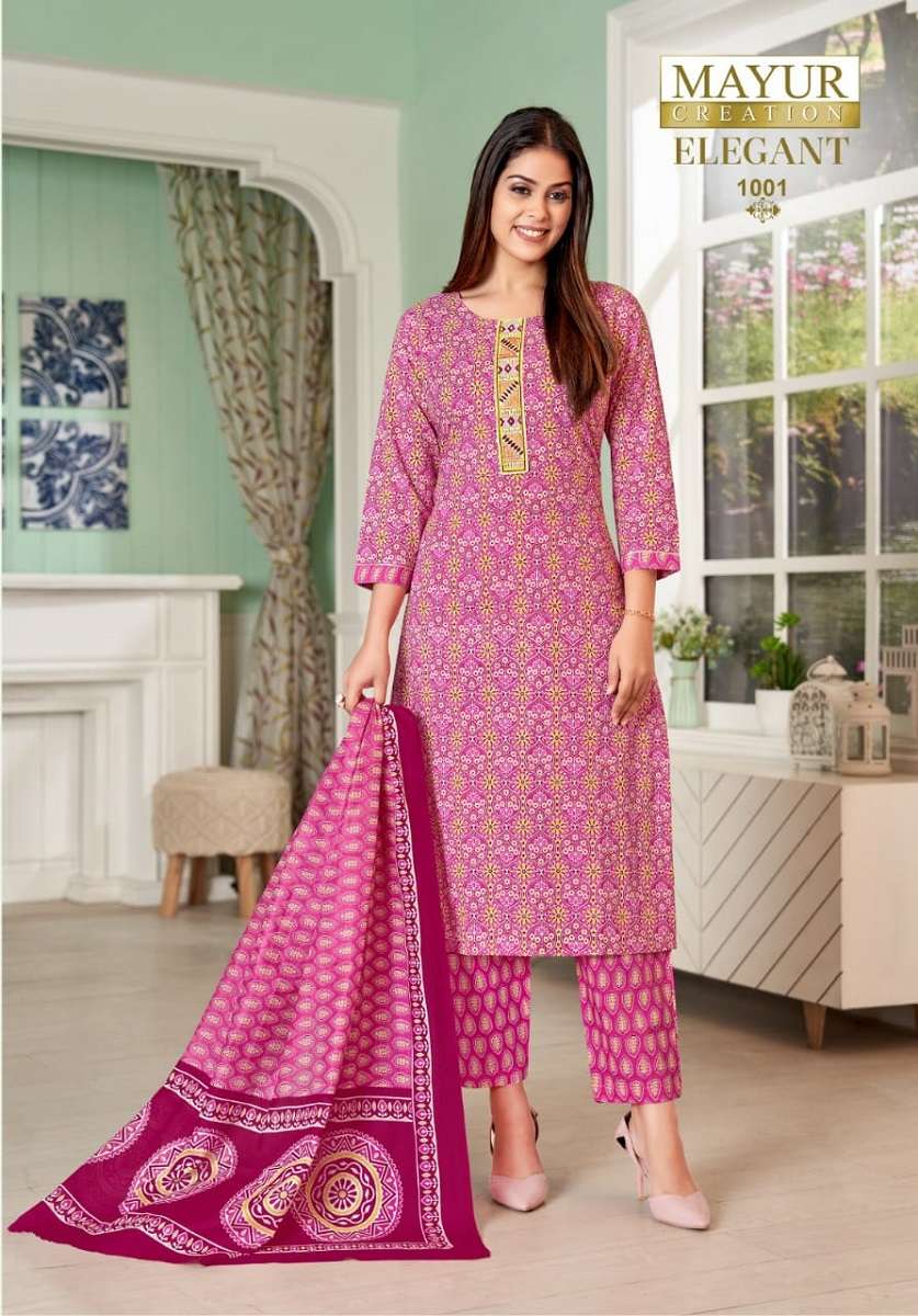 Mayur Elegant Vol-1 – Dress Material - Wholesale Catalog