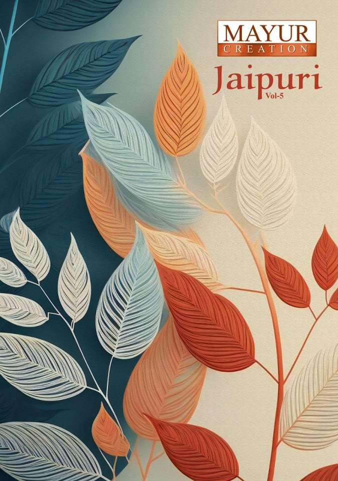 Mayur Jaipuri Vol-5 - Dress Material  - Wholesale Catalog