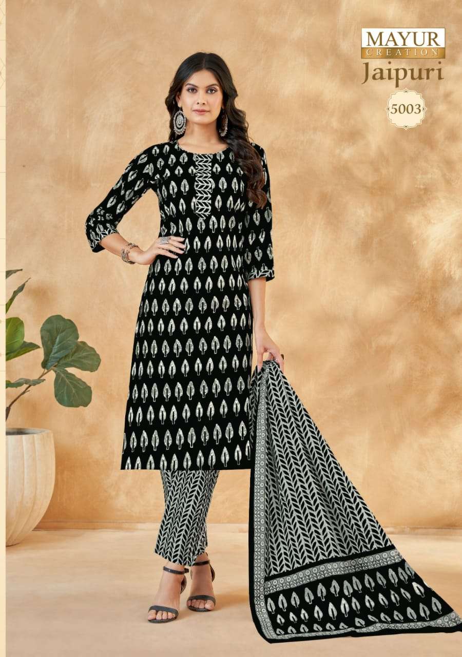 Mayur Jaipuri Vol-5 - Dress Material  - Wholesale Catalog