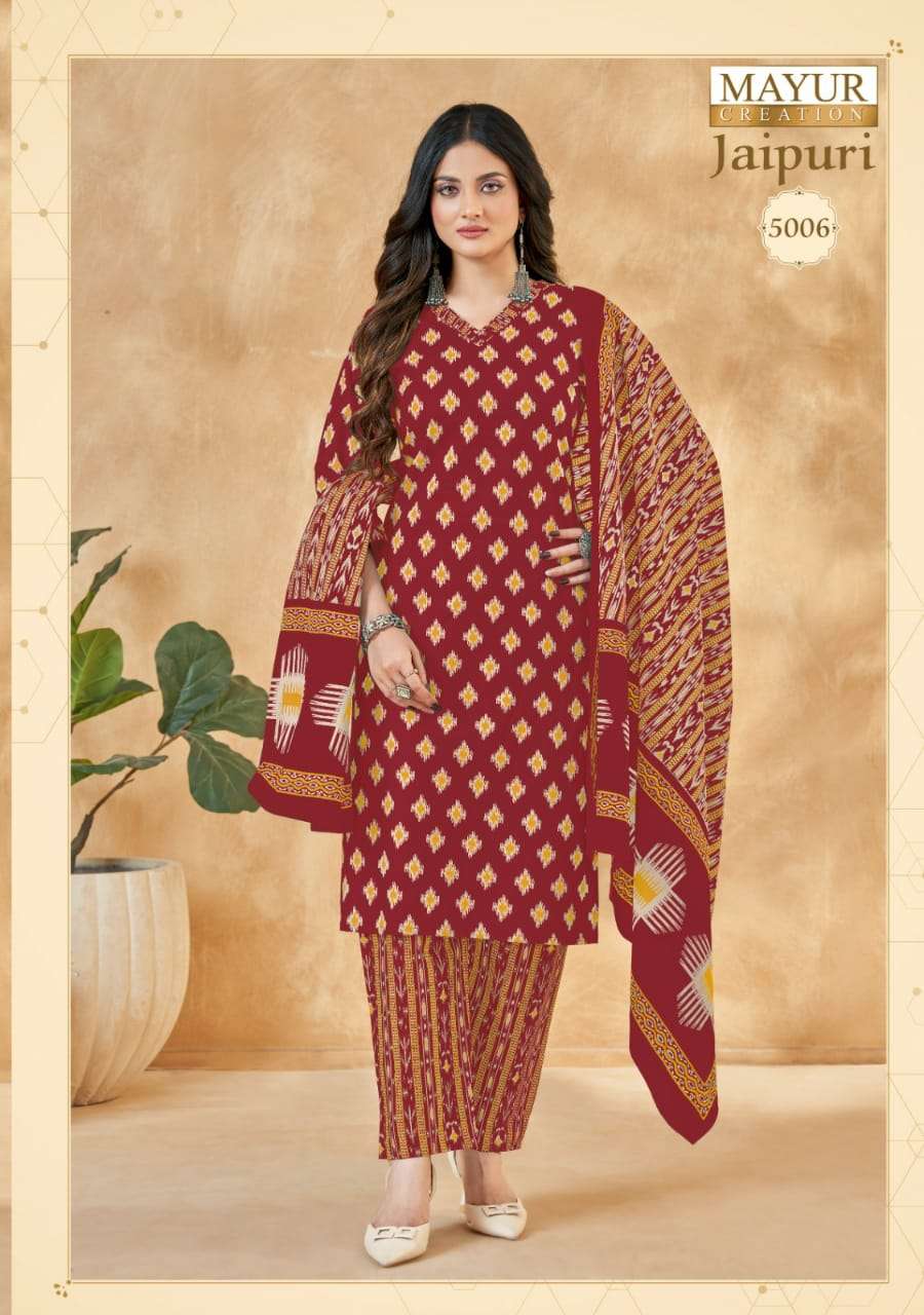 Mayur Jaipuri Vol-5 - Dress Material  - Wholesale Catalog