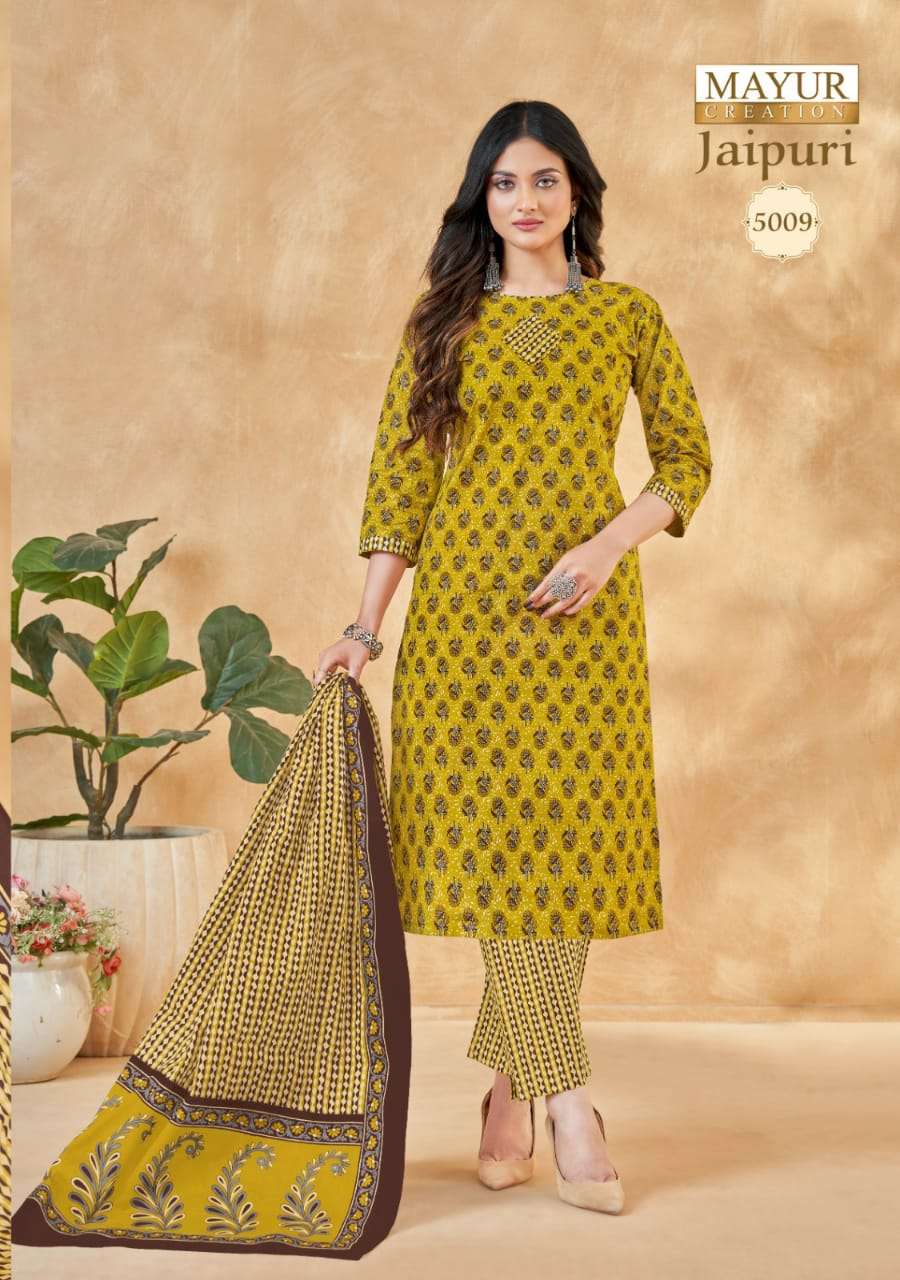 Mayur Jaipuri Vol-5 - Dress Material  - Wholesale Catalog