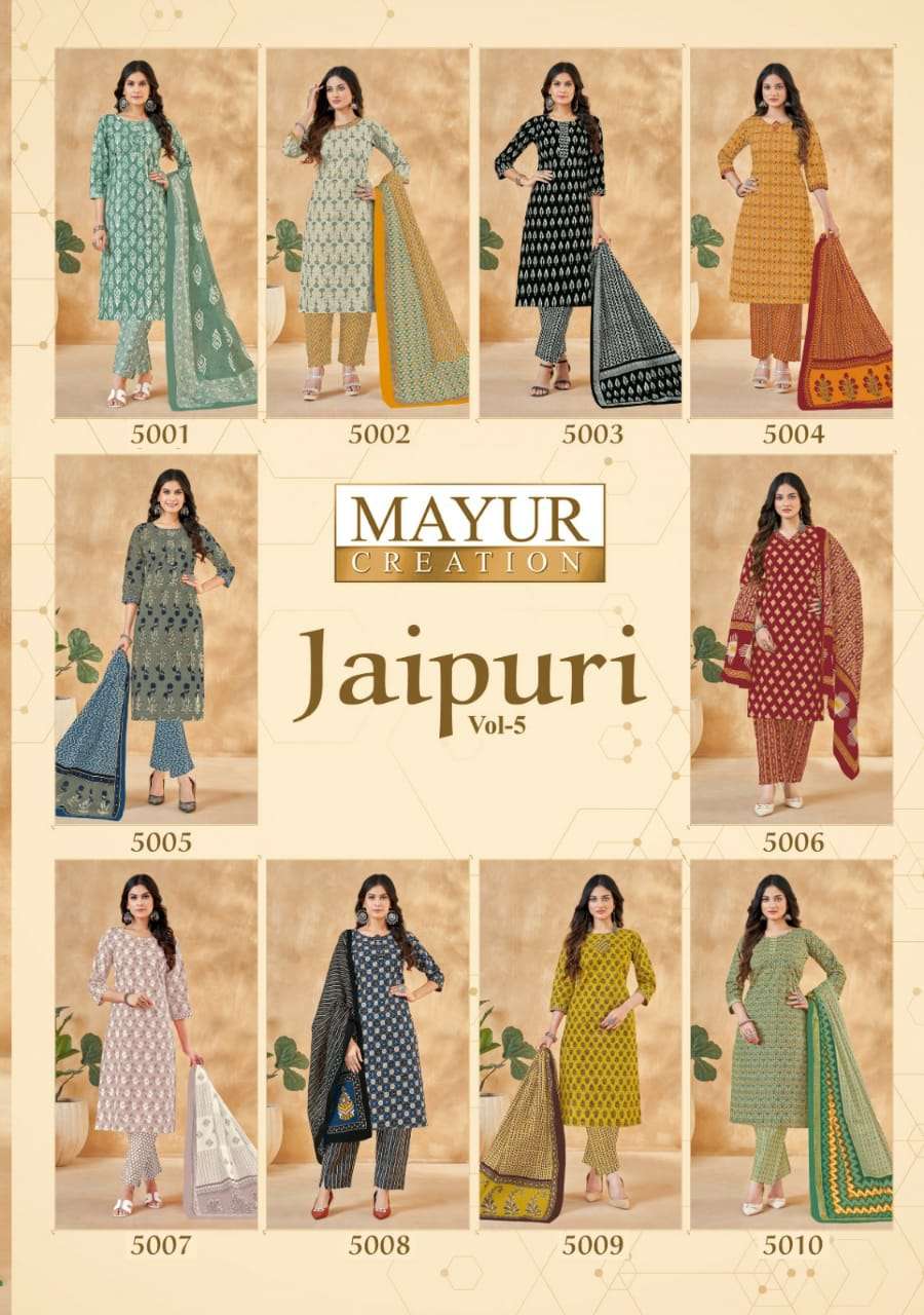 Mayur Jaipuri Vol-5 - Dress Material  - Wholesale Catalog