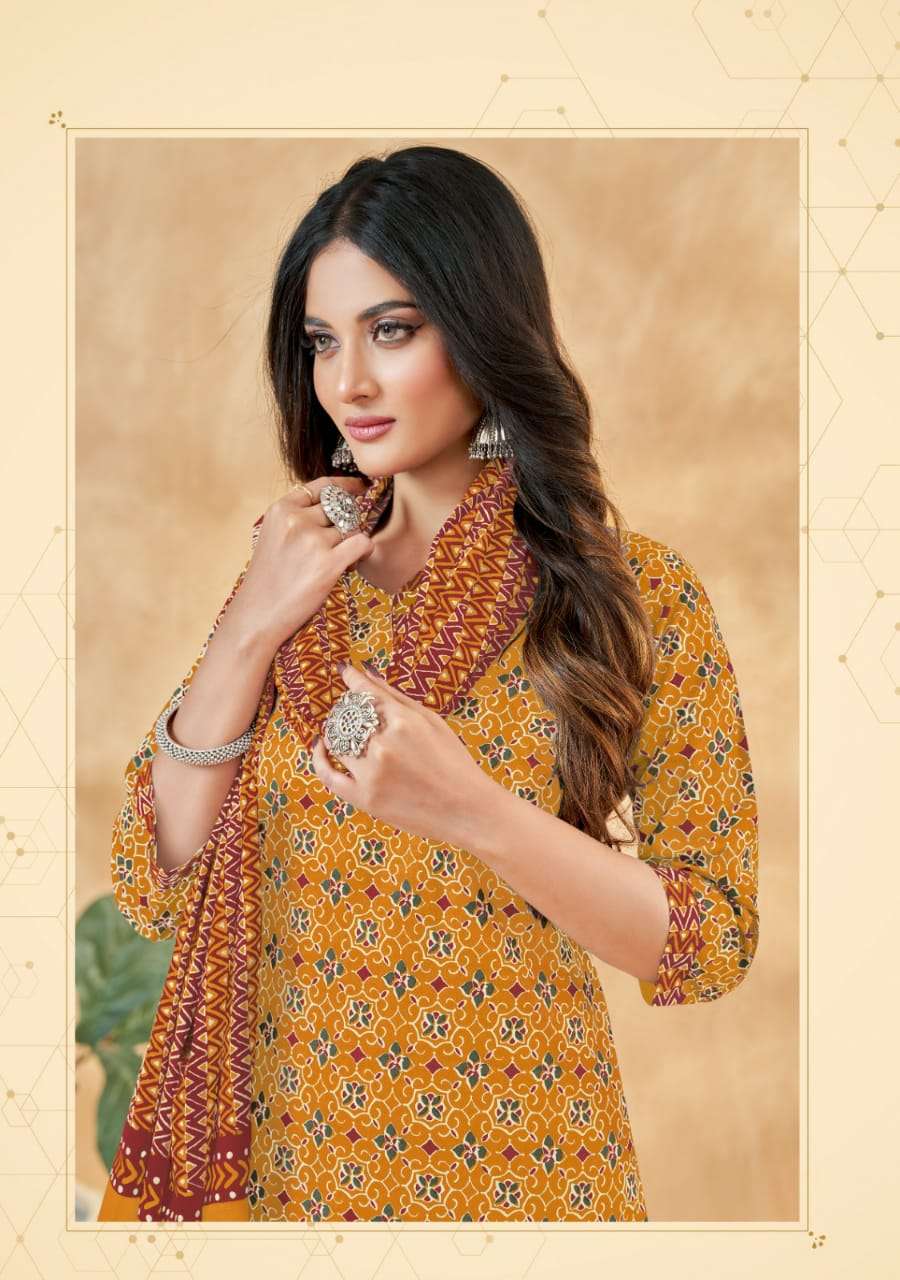 Mayur Jaipuri Vol-5 - Dress Material  - Wholesale Catalog