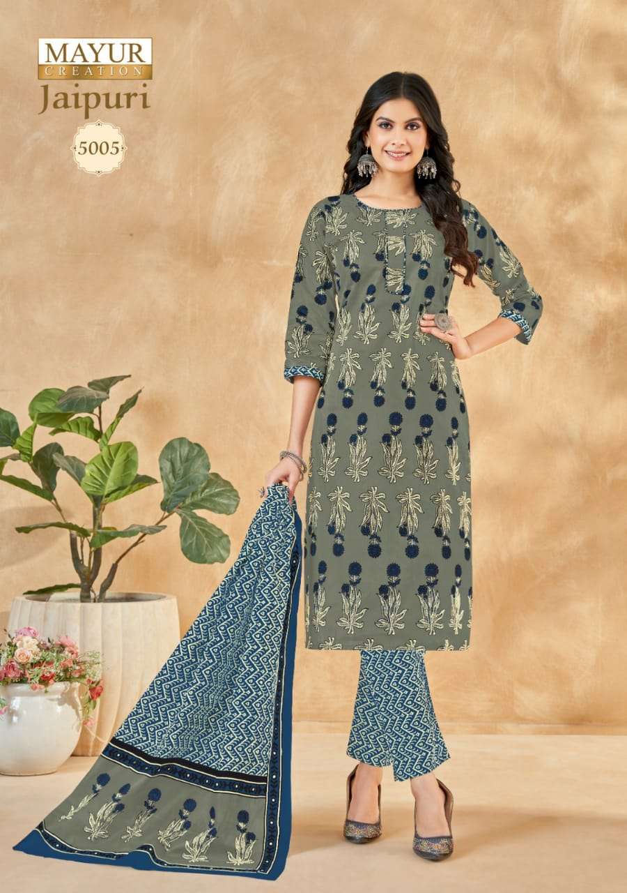Mayur Jaipuri Vol-5 - Dress Material  - Wholesale Catalog