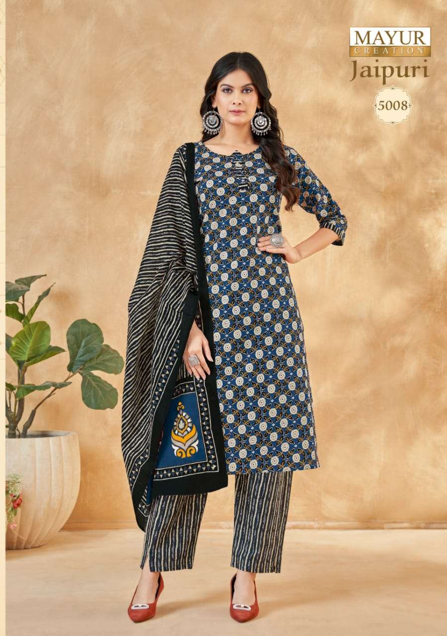 Mayur Jaipuri Vol-5 - Dress Material  - Wholesale Catalog