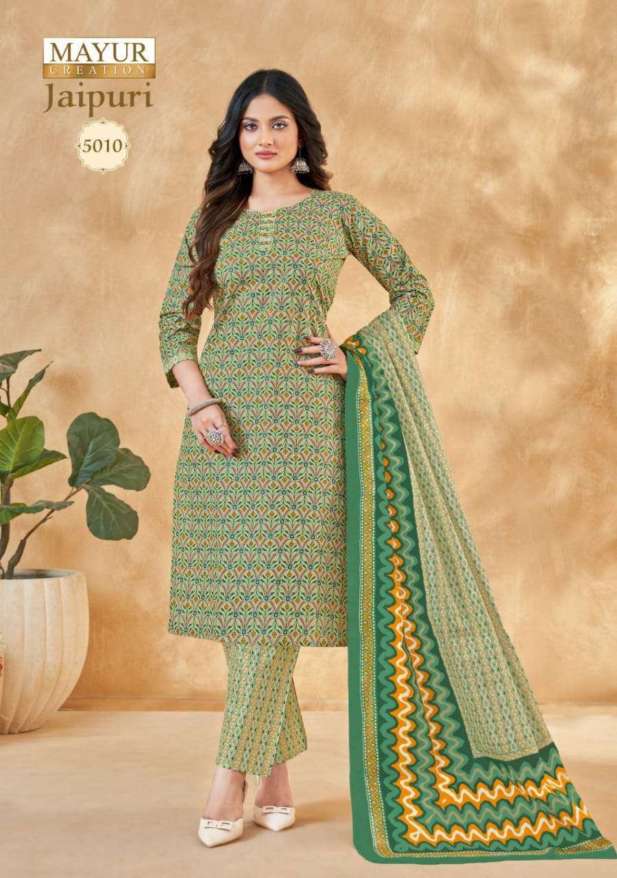 Mayur Jaipuri Vol-5 - Dress Material  - Wholesale Catalog