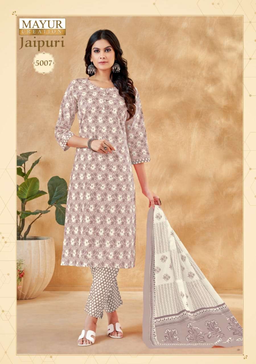 Mayur Jaipuri Vol-5 - Dress Material  - Wholesale Catalog