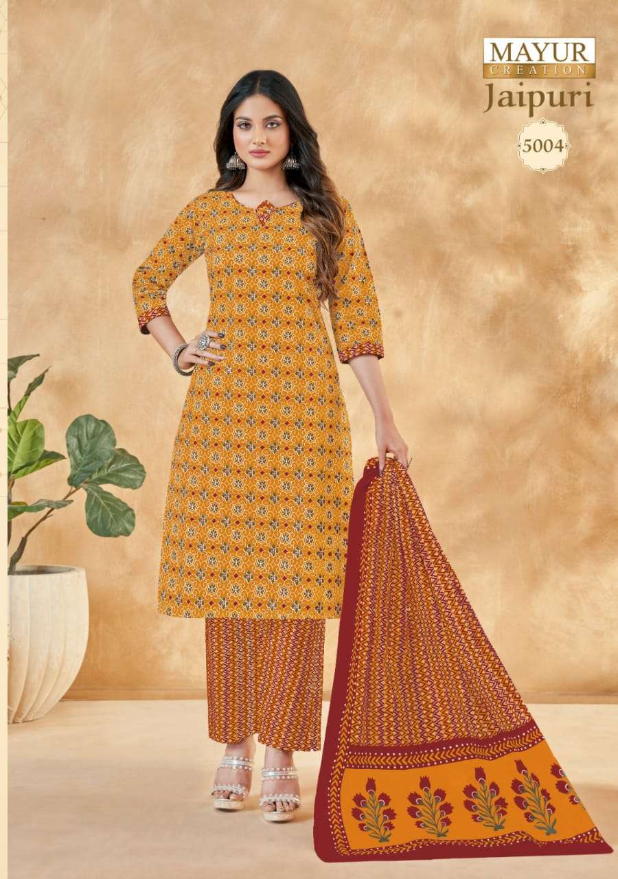 Mayur Jaipuri Vol-5 - Dress Material  - Wholesale Catalog