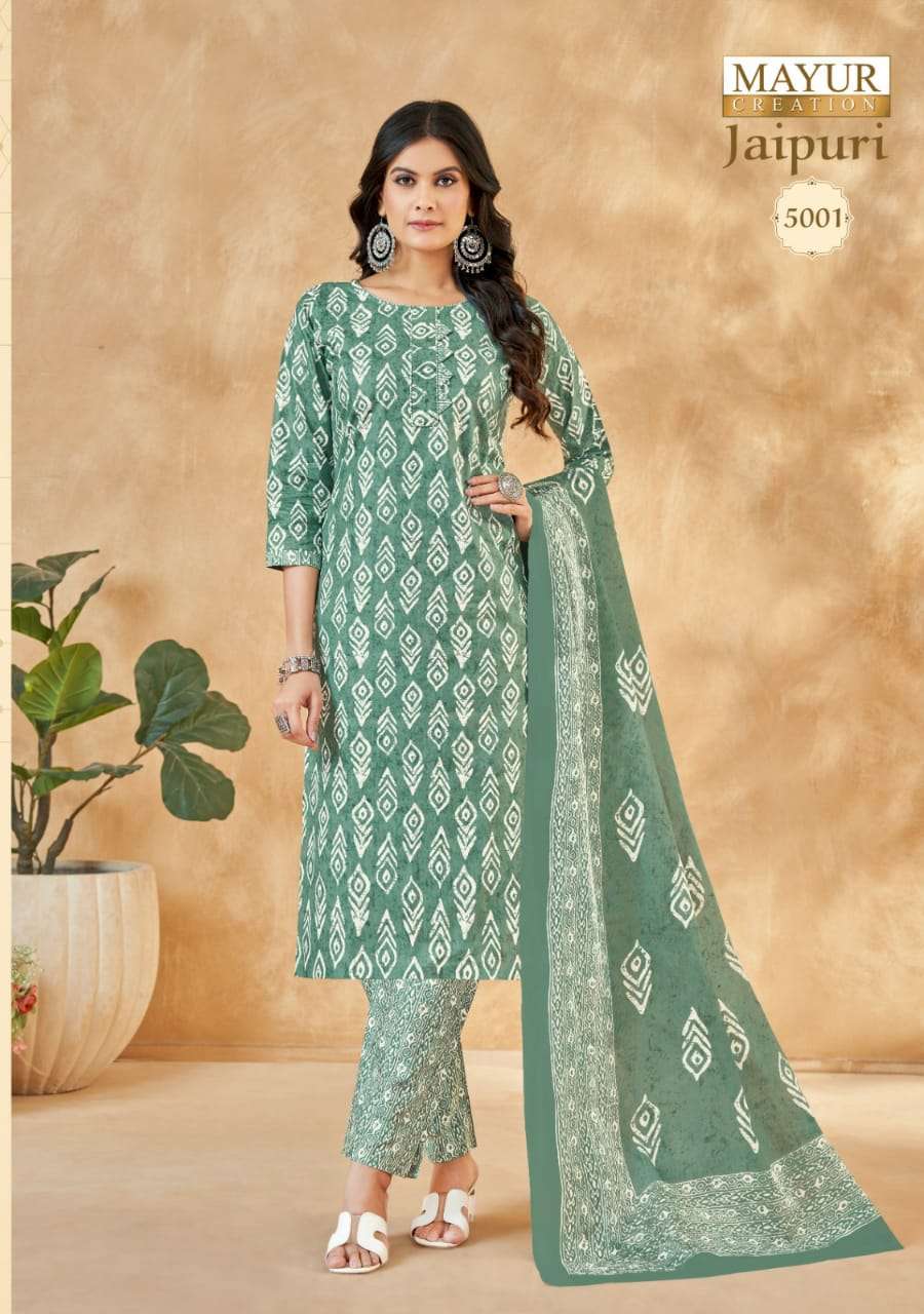 Mayur Jaipuri Vol-5 - Dress Material  - Wholesale Catalog