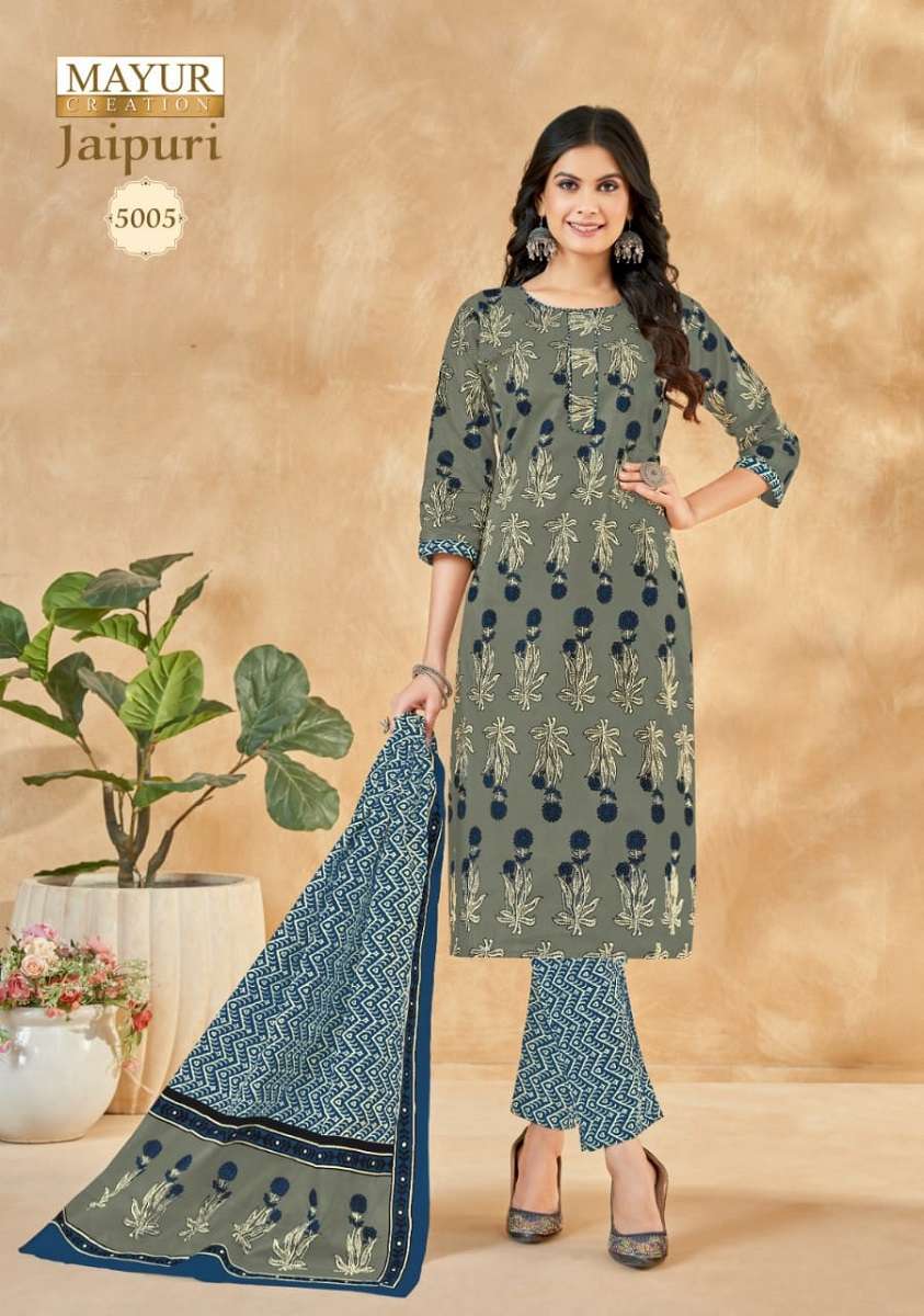Mayur Jaipuri Vol-5- Readymade - Wholesale Catalog