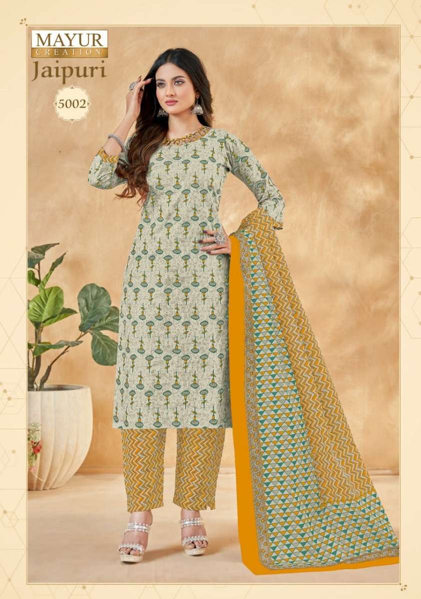 Mayur Jaipuri Vol-5- Readymade - Wholesale Catalog