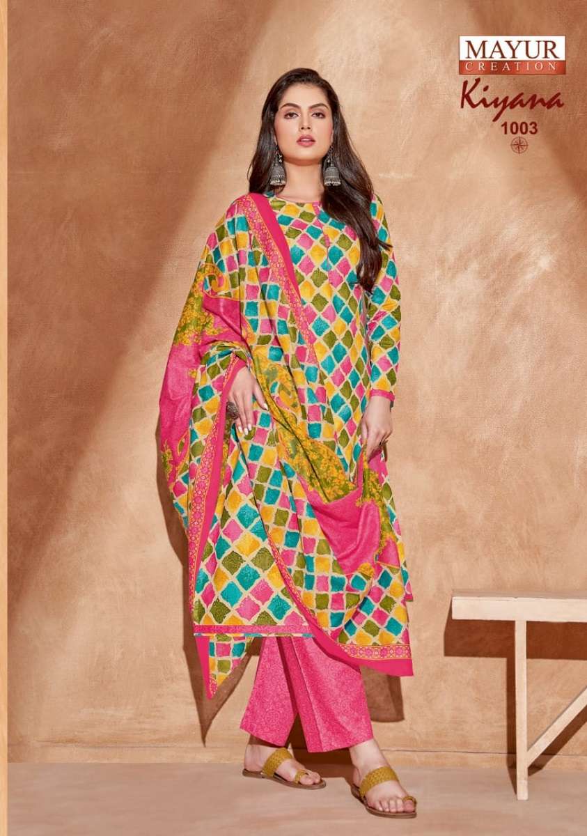 Mayur Kiyana Vol-1 – Dress Material - Wholesale Catalog