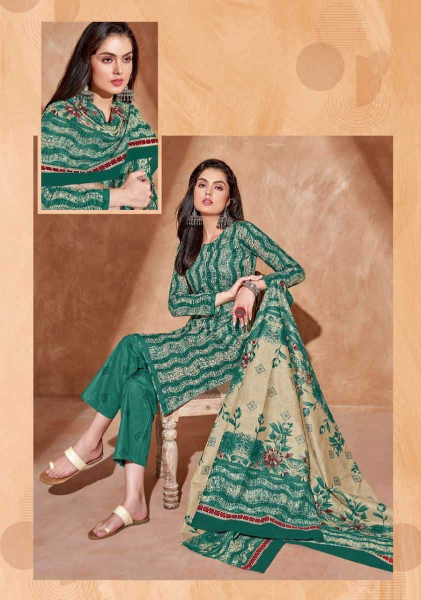 Mayur Kiyana Vol-1 – Dress Material - Wholesale Catalog