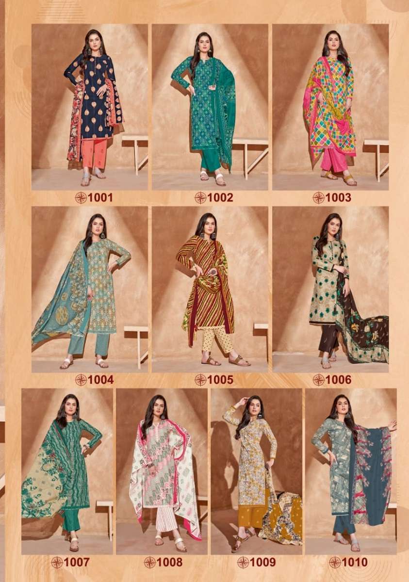 Mayur Elegant Vol 1 Printed Pure Cotton Dress Material Catalog Suppliers