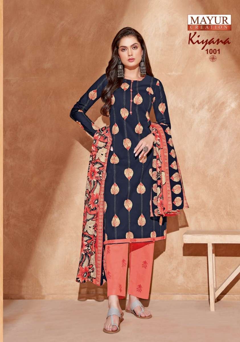 Mayur Kiyana Vol-1 – Dress Material - Wholesale Catalog