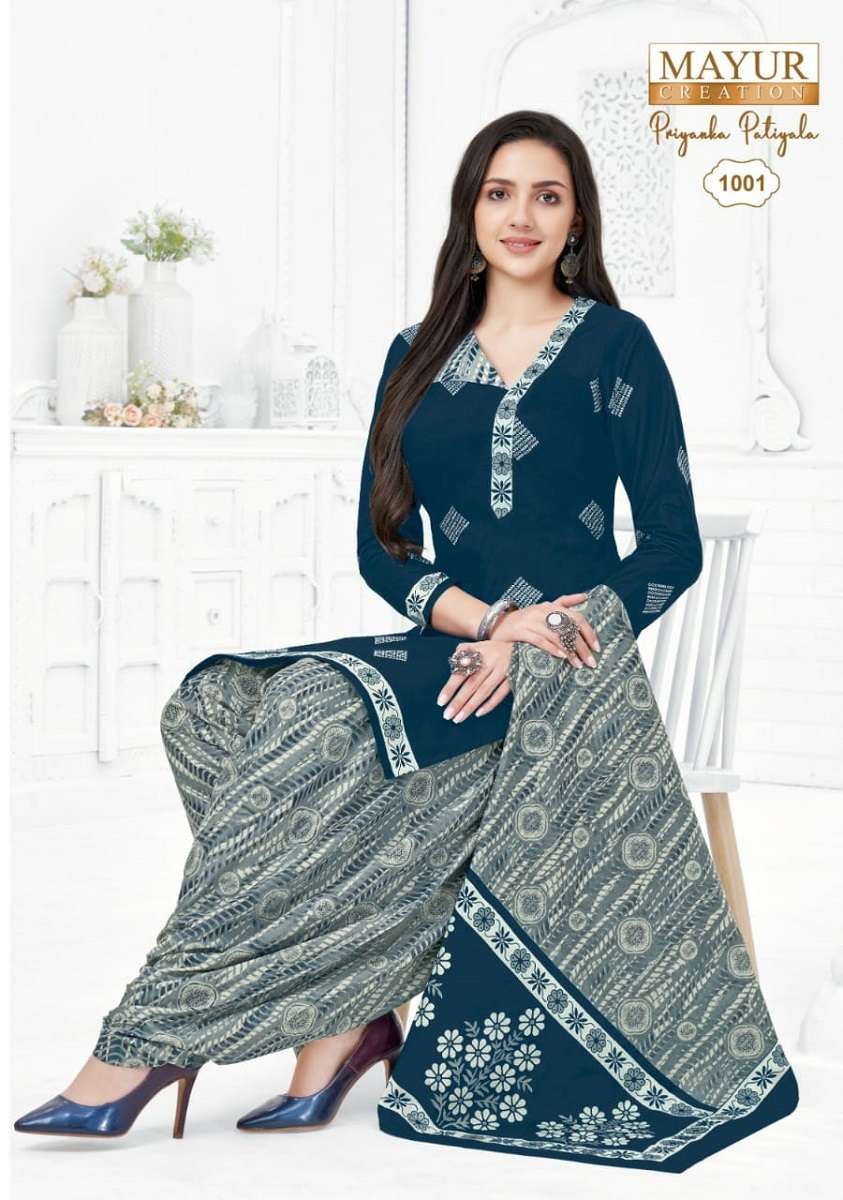 	Mayur Priyanka Patiyala Vol-1 – Dress Material - Wholesale Catalog