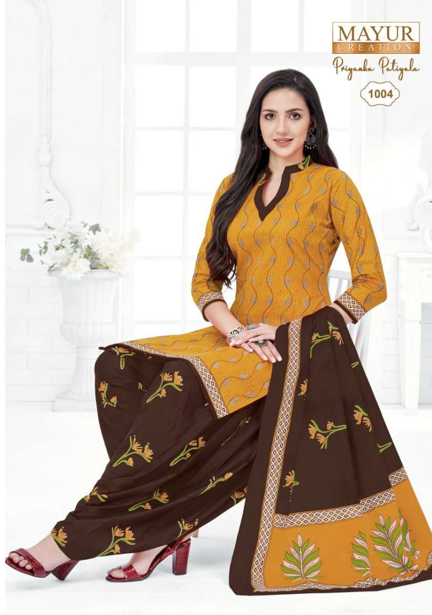 	Mayur Priyanka Patiyala Vol-1 – Dress Material - Wholesale Catalog