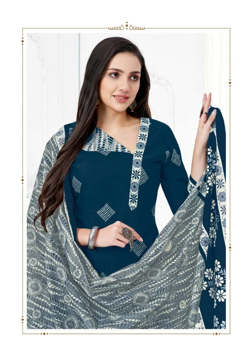 	Mayur Priyanka Patiyala Vol-1 – Dress Material - Wholesale Catalog