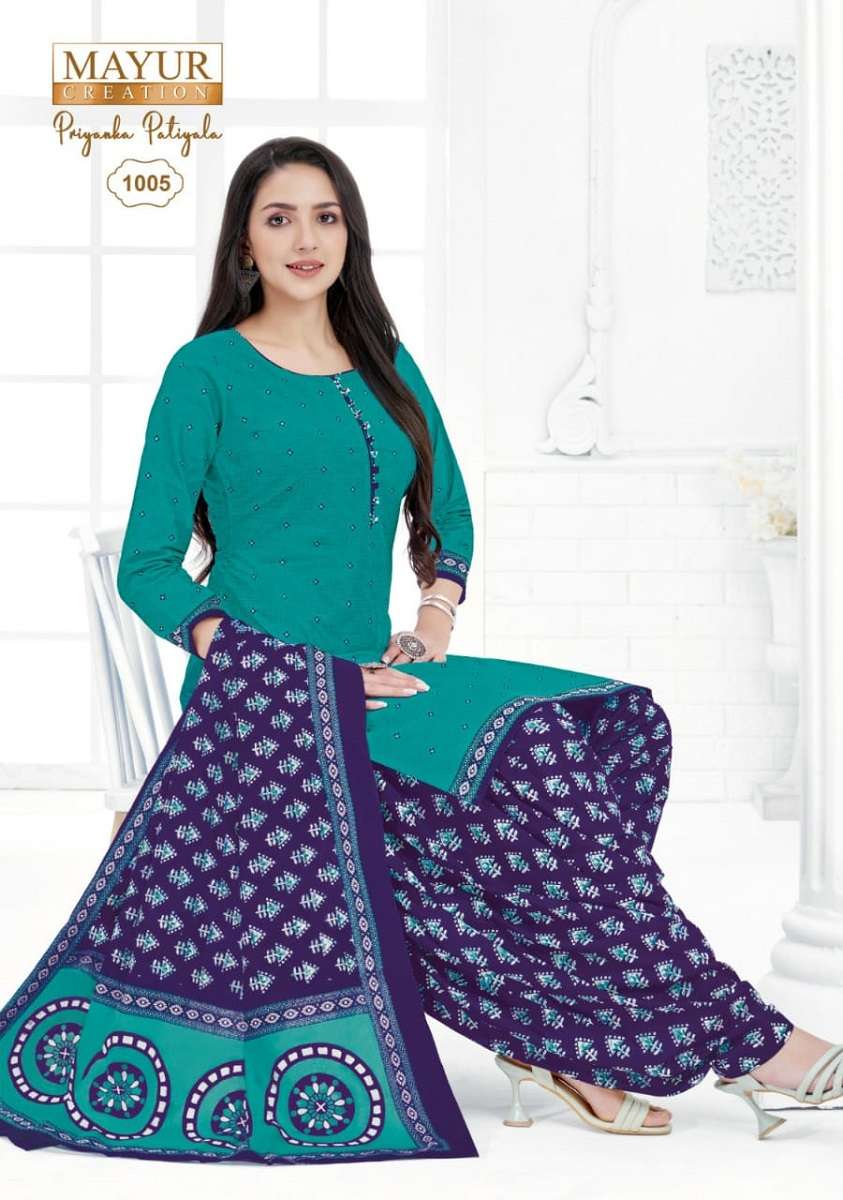 	Mayur Priyanka Patiyala Vol-1 – Dress Material - Wholesale Catalog