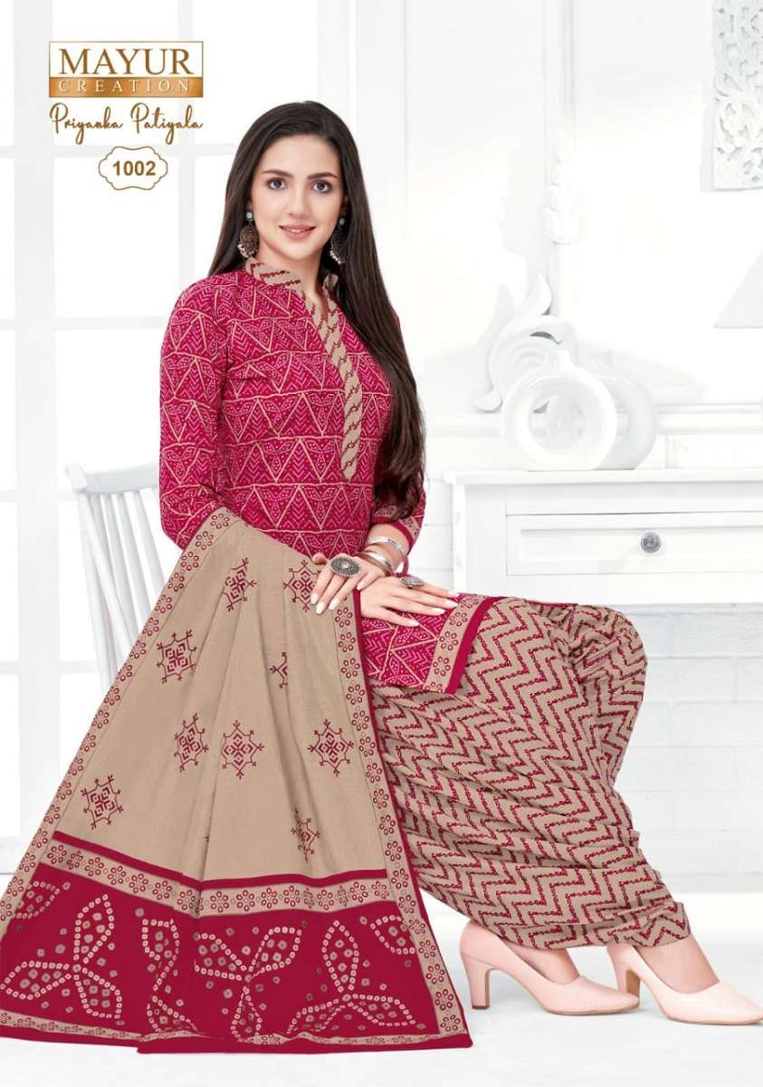 	Mayur Priyanka Patiyala Vol-1 – Dress Material - Wholesale Catalog