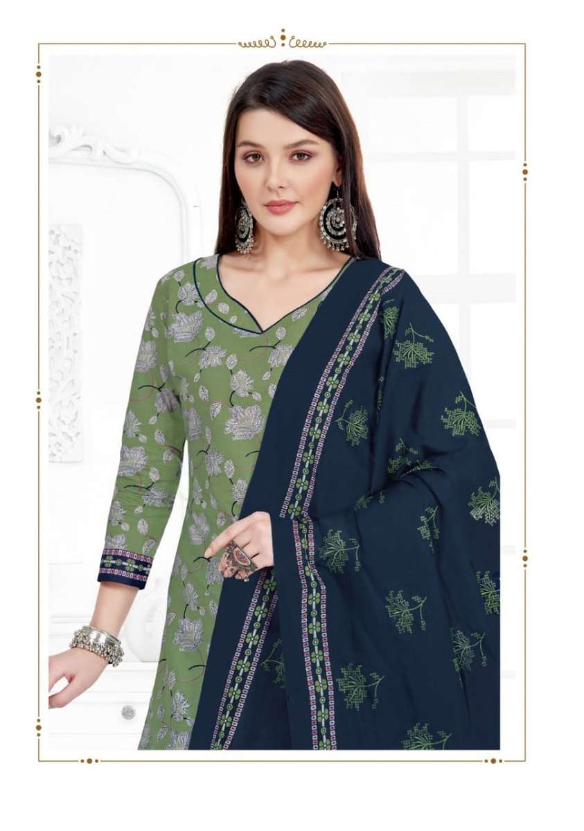 	Mayur Priyanka Patiyala Vol-1 – Dress Material - Wholesale Catalog
