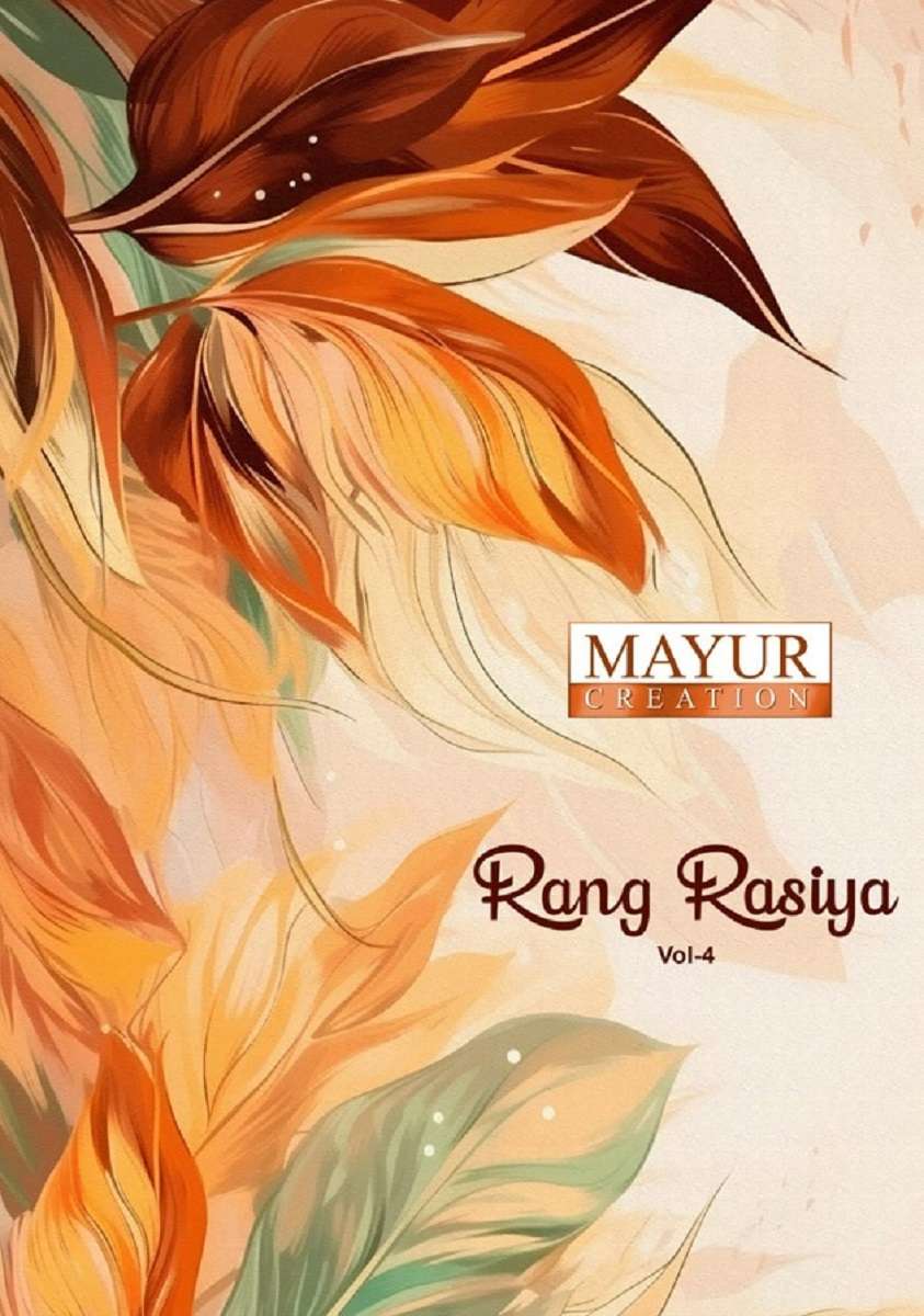 	Mayur Rang Rasiya Vol-4 - Wholesale Catalog
