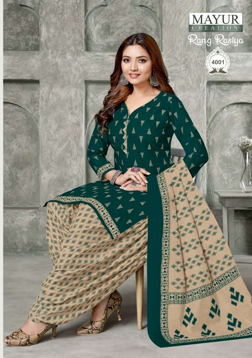 	Mayur Rang Rasiya Vol-4 - Wholesale Catalog