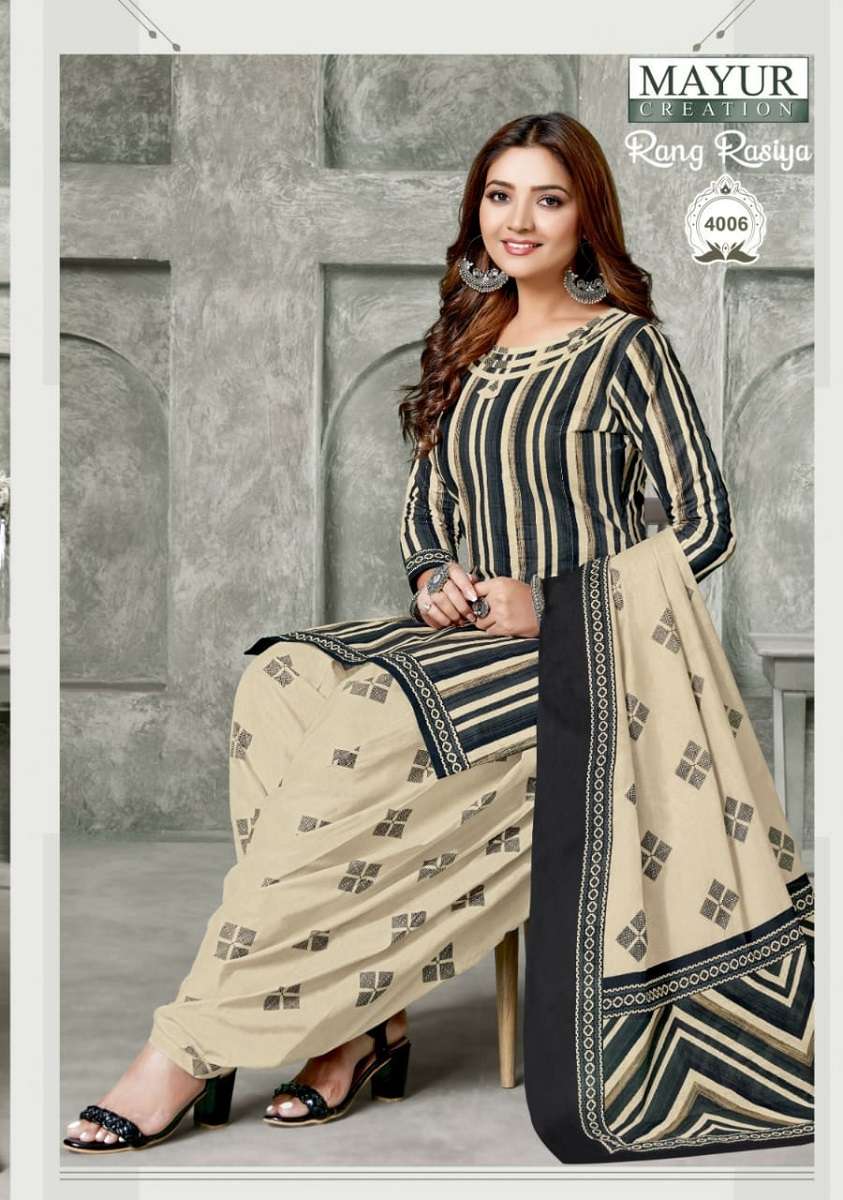 	Mayur Rang Rasiya Vol-4 - Wholesale Catalog