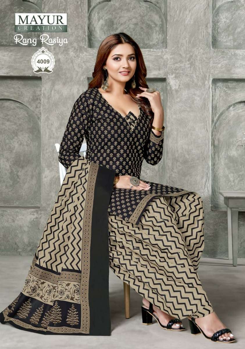 	Mayur Rang Rasiya Vol-4 - Wholesale Catalog