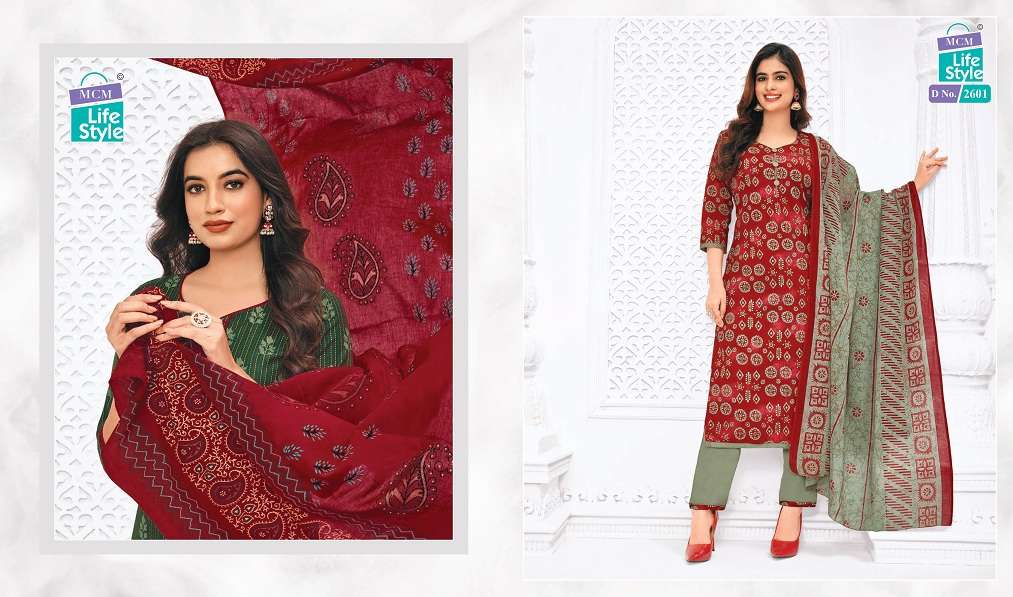 MCM Priyalaxmi Vol-26 - Kurti Pant With Dupatta -  Wholesale Catalog