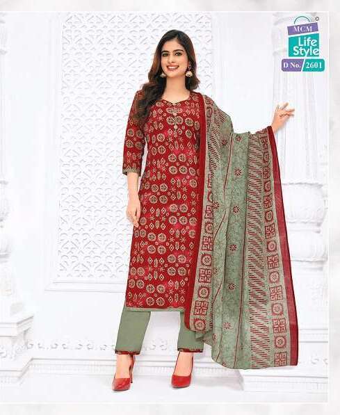 MCM Priyalaxmi Vol-26 - Kurti Pant With Dupatta -  Wholesale Catalog