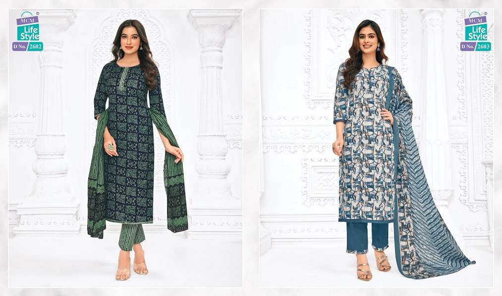 MCM Priyalaxmi Vol-26 - Kurti Pant With Dupatta -  Wholesale Catalog