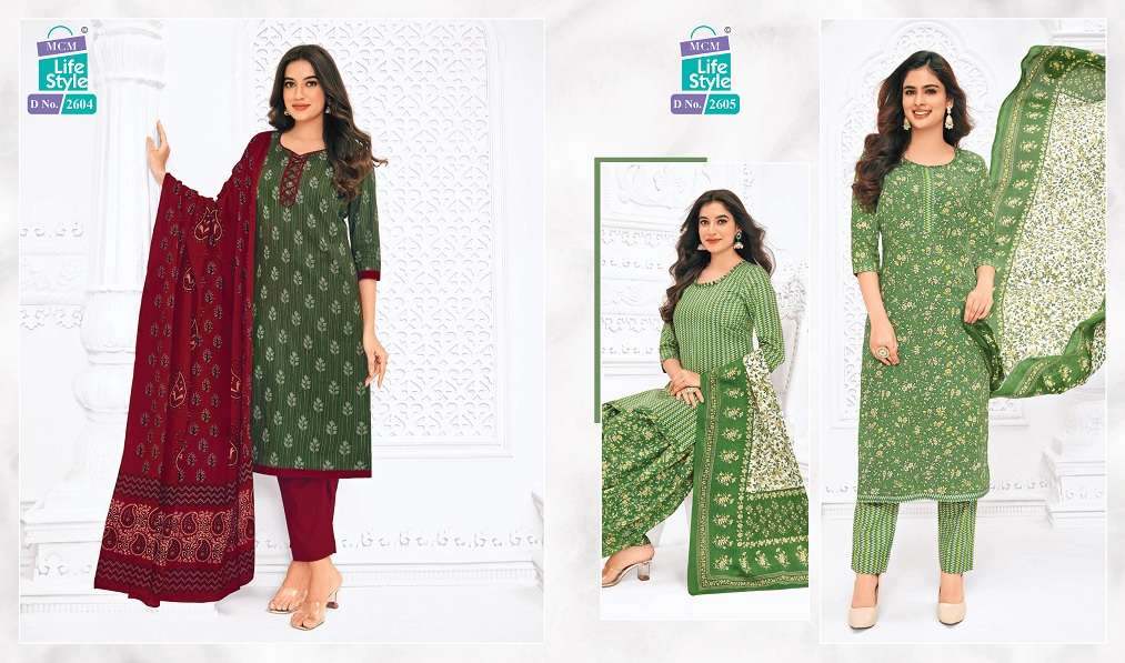 MCM Priyalaxmi Vol-26 - Kurti Pant With Dupatta -  Wholesale Catalog