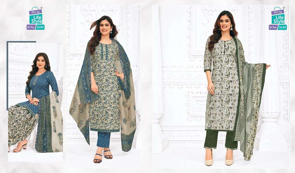 MCM Priyalaxmi Vol-26 - Kurti Pant With Dupatta -  Wholesale Catalog