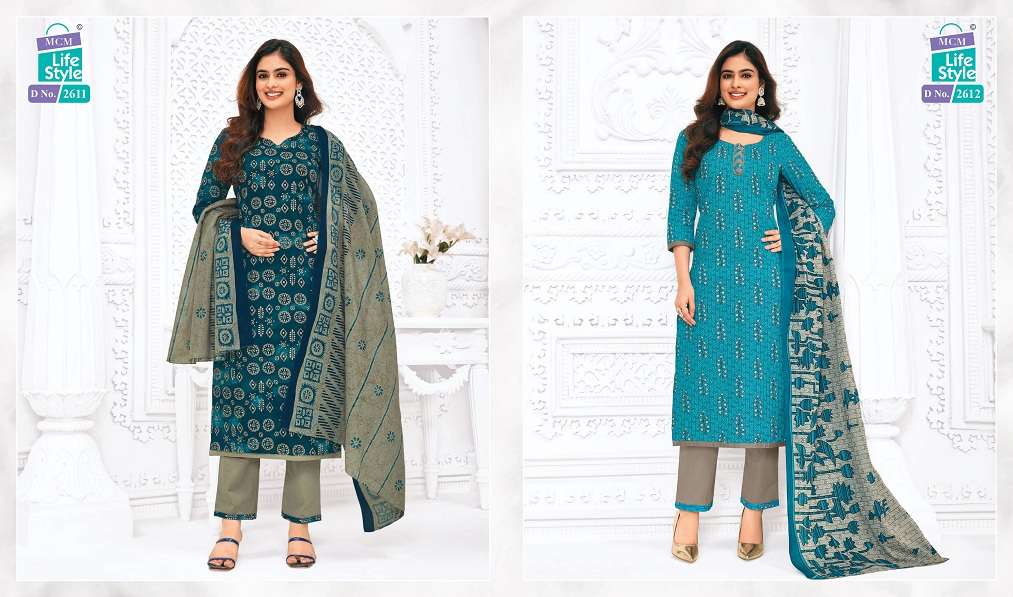 MCM Priyalaxmi Vol-26 - Kurti Pant With Dupatta -  Wholesale Catalog