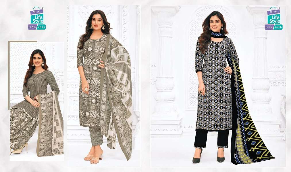 MCM Priyalaxmi Vol-26 - Kurti Pant With Dupatta -  Wholesale Catalog