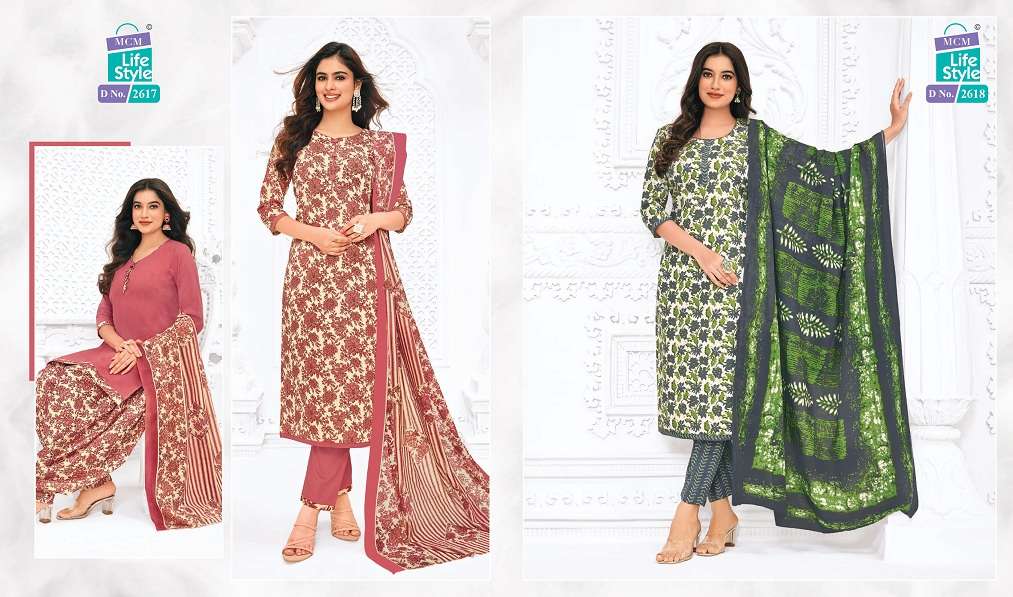 MCM Priyalaxmi Vol-26 - Kurti Pant With Dupatta -  Wholesale Catalog