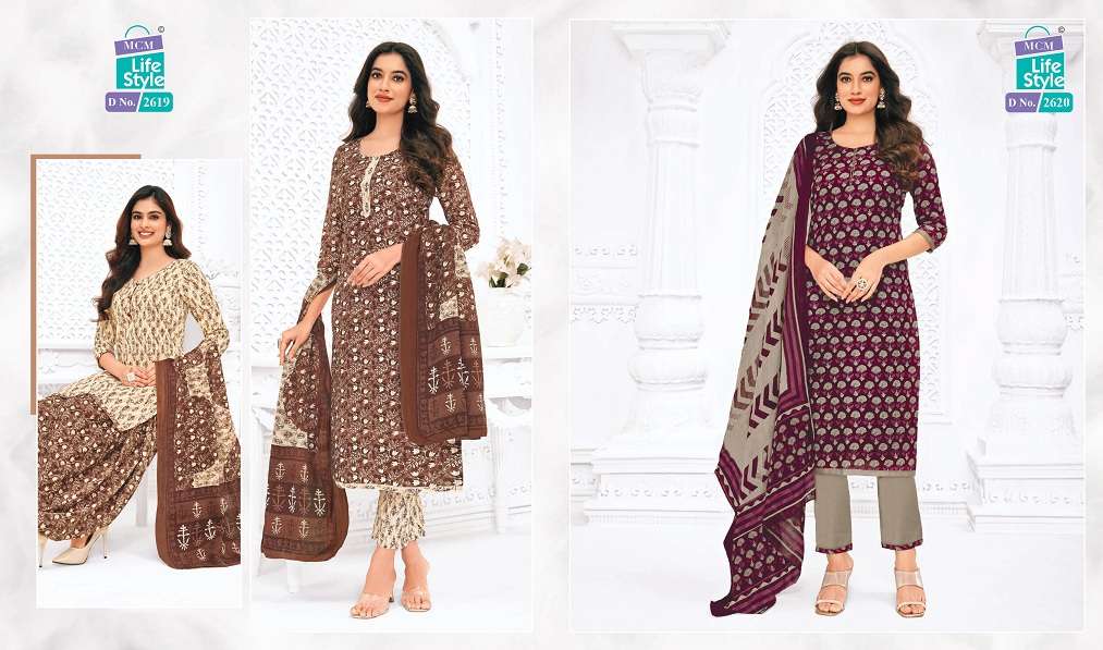 MCM Priyalaxmi Vol-26 - Kurti Pant With Dupatta -  Wholesale Catalog